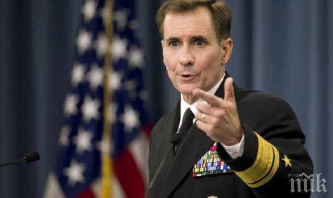 САЩ не променят отношението си към групировката, отделила се от Ал Кайда