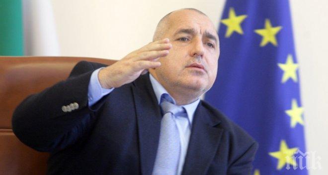 Борисов към министрите си: Не искам да чувам да искате повече пари