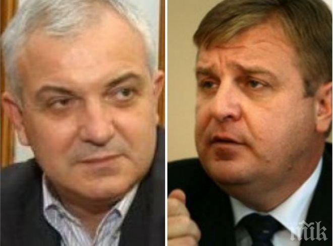 ИЗВЪНРЕДНО: Националистите издигат Каракачанов и Явор Нотев за президентските избори 