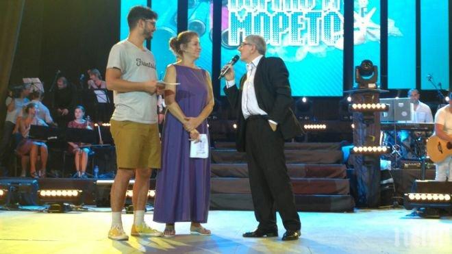 Катето Евро в шок! Сашко Кадиев задява поп певица от Бургас и морето (СНИМКИ)