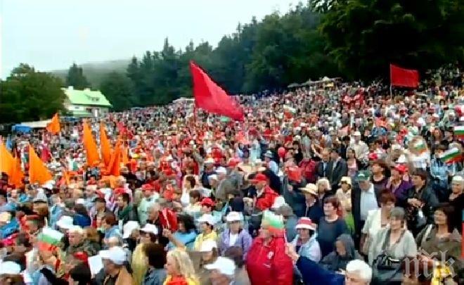 Хиляди социалисти ще празнуват на Бузлуджа и Шипка