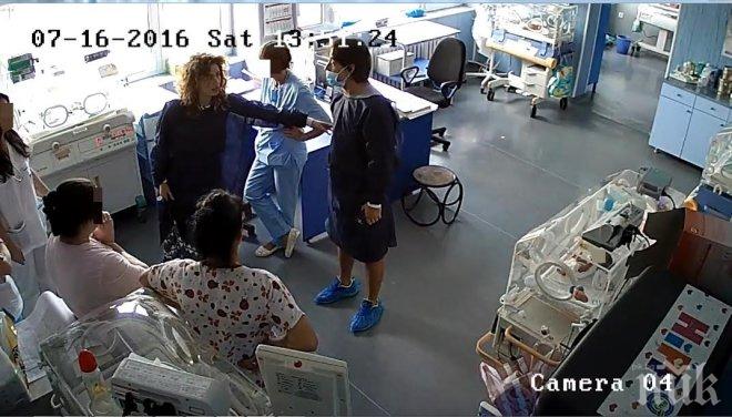 ЕКСКЛУЗИВНО В ПИК! Плейбоят Андрей Едрев подлуди доктори заради новородената си дъщеря! Лекари сезират прокуратурата и завеждат дела срещу него (СНИМКИ ОТ ВИДЕОКАМЕРА)
 