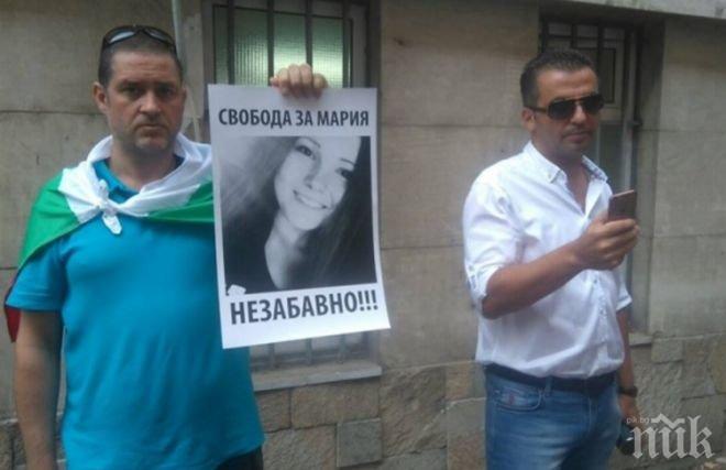 ПИК TV: От 2 до 8 години затвор заплашват отличничката Мария, която уби изнасилвача си