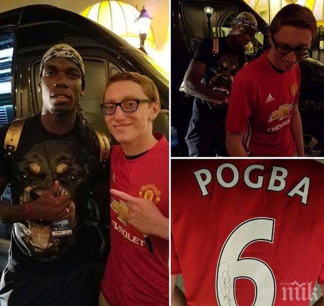 Пол Погба вече разписва фланелки на Юнайтед със своето име