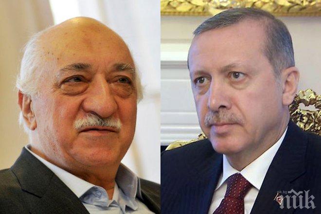 НАПРЕЖЕНИЕ! Турски натиск заради училищата на Гюлен в България?