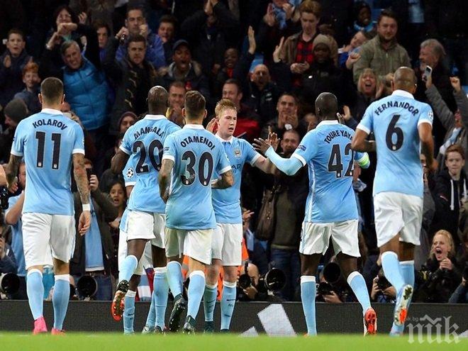 На турнира в Китай Сити излъга Борусия с дузпи