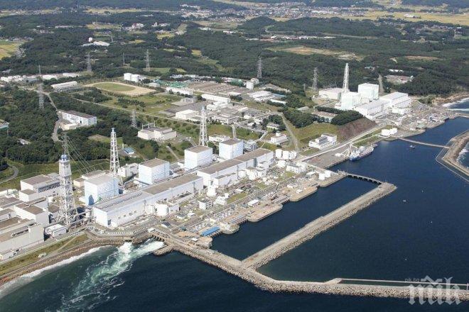По-голямата част от горивото в реактор на АЕЦ „Фукушима“ изглежда не се е разтопило