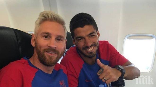 Меси титуляр за Барселона срещу Селтик (съставите)