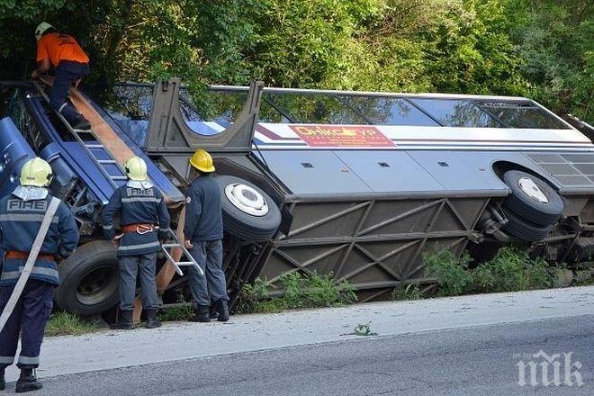 Един загинал и двама тежко ранени при катастрофа на автобус с туристи в Норвегия