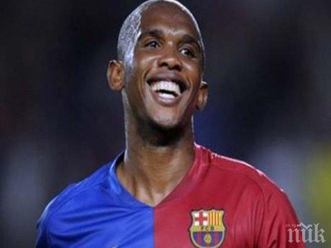 Разкриха: Бешикташ се договори с Етоо