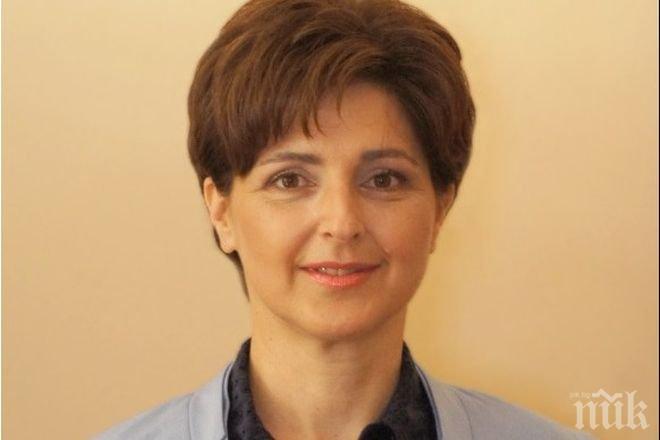 Маринела Петрова е новият зам.-министър на финансите