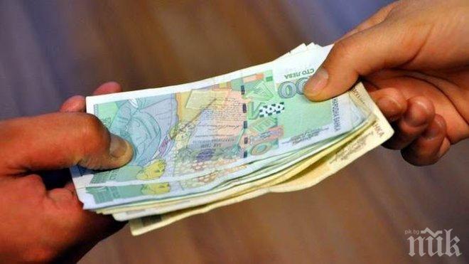 Всяка втора фирма у нас - само с началник, без служители   