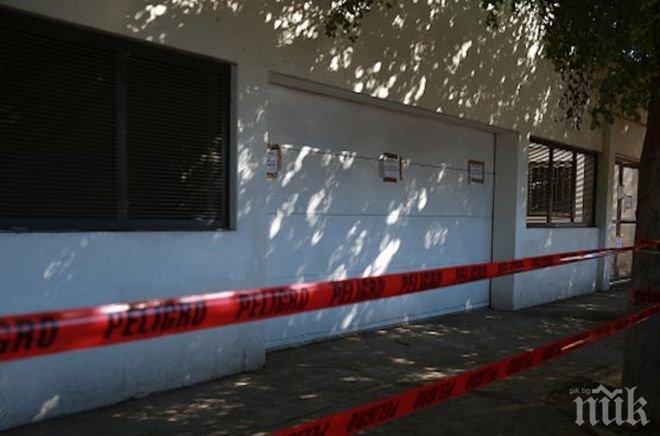 Шок и ужас в Мексико! Най-малко 16 души загинаха при две масови убийства