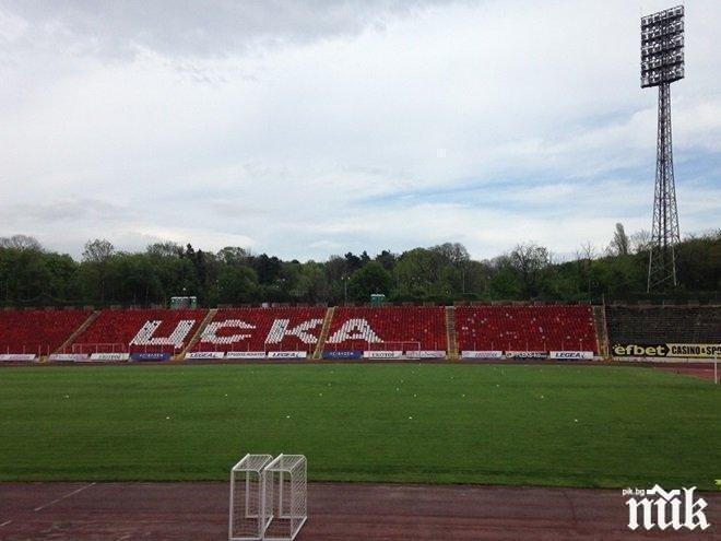 Ето съставите на ЦСКА и Славия, изключително интересни имена