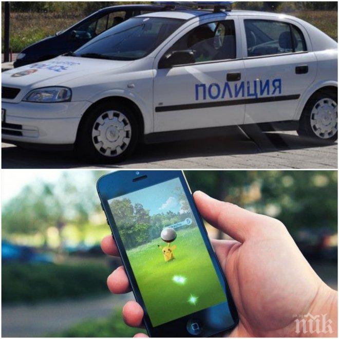 Експертите: Ловджиите на покемони – пораснали питърпановци или безделници без цел?