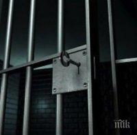 Оставиха в ареста Басамаков-син, гърмял по полицаи