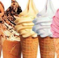 Вкусове сладолед, които не подозирахте, че съществуват

