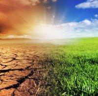 Климатолози: Сезоните постепенно се изравняват, храната намалява