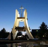 Очакват руски военни на парада на независимостта в Кишинев