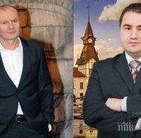 Любо Нейков и Милошев осъдиха мебелен бос - окрал им Гълъбина и Славка Лютова от 