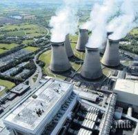 Китай настигна Русия по брой на ядрените реактори