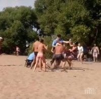 Кървав екшън на плажа в Приморско: Пубери пребиха невинен мъж 