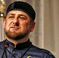 Кадиров се разлюти: Чечня може сама да унищожи ДАЕШ!