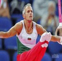 ЕКСКЛУЗИВНО! Нови подробности за олимпийската драма на Данчо Йовчев! Избра България пред парите и златен медал