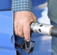 Крадец източи 8 тона дизел от бензиностанция 