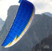 ИНЦИДЕНТ В ПЛАНИНАТА! Двама парапланеристи се потрошиха на Мальовица 