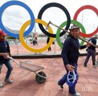 Рио открива Игрите със скромна церемония