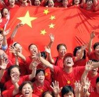 Експерти с опасна прогноза: САЩ ще пострадат при евентуална война с Китай