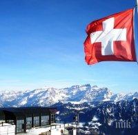 НОВ ЗВУЧЕН ШАМАР ЗА БРЮКСЕЛ! Швейцария оттегли молбата си за членство в ЕС