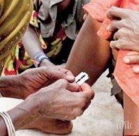 Обрязването! Колко момичета стават жертва на този жесток ритуал?