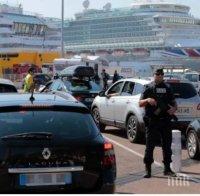 ОТ ПОСЛЕДНИТЕ МИНУТИ! Нов ужас във Франция: Експлозия на ферибот в Марсилия, евакуират спешно хората