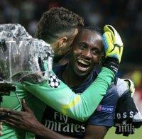 Юве дава 30 млн. за Матюиди, ПСЖ иска 40