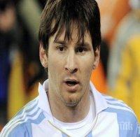 Аржентина назначи нов селекционер, връща ли се Меси?