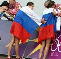 Развръзка! Специална комисия на МОК решава съдбата на руските спортисти