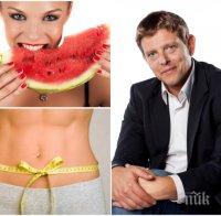 ЕКСКЛУЗИВНО! Топдиетолог с ценни съвети за отслабване през лятото, ето какво трябва да ядете