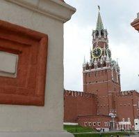 Археолози намериха в Кремъл най-стария московски надпис