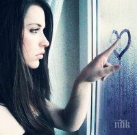 7 фрази, които ще ви помогнат да преодолеете раздялата