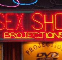 81-годишен почина в секс шоп, докато гледал порно филм
