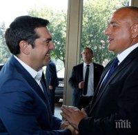 Край на гръцките блокади! Борисов и Ципрас си стиснаха ръцете
