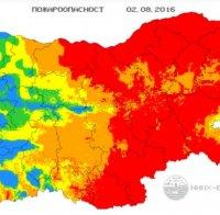 Внимание! Червен индекс за пожароопасна жега утре