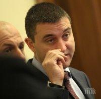 Горанов предупреди за масов риск от фалити на ВУЗ-ове