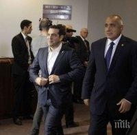 Правителствата на България и Гърция заседават в „Бояна”