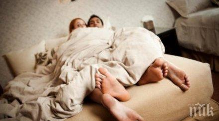 истина грозна жена горещ креват