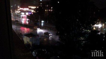 първо пик бурята остави софиянци без комуникации интернет телевизия