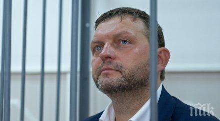 нашумелите корупционни скандали русия