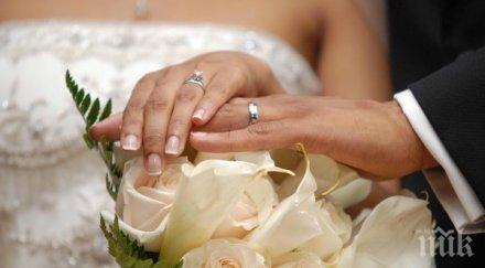 приженило август проверете дали струва